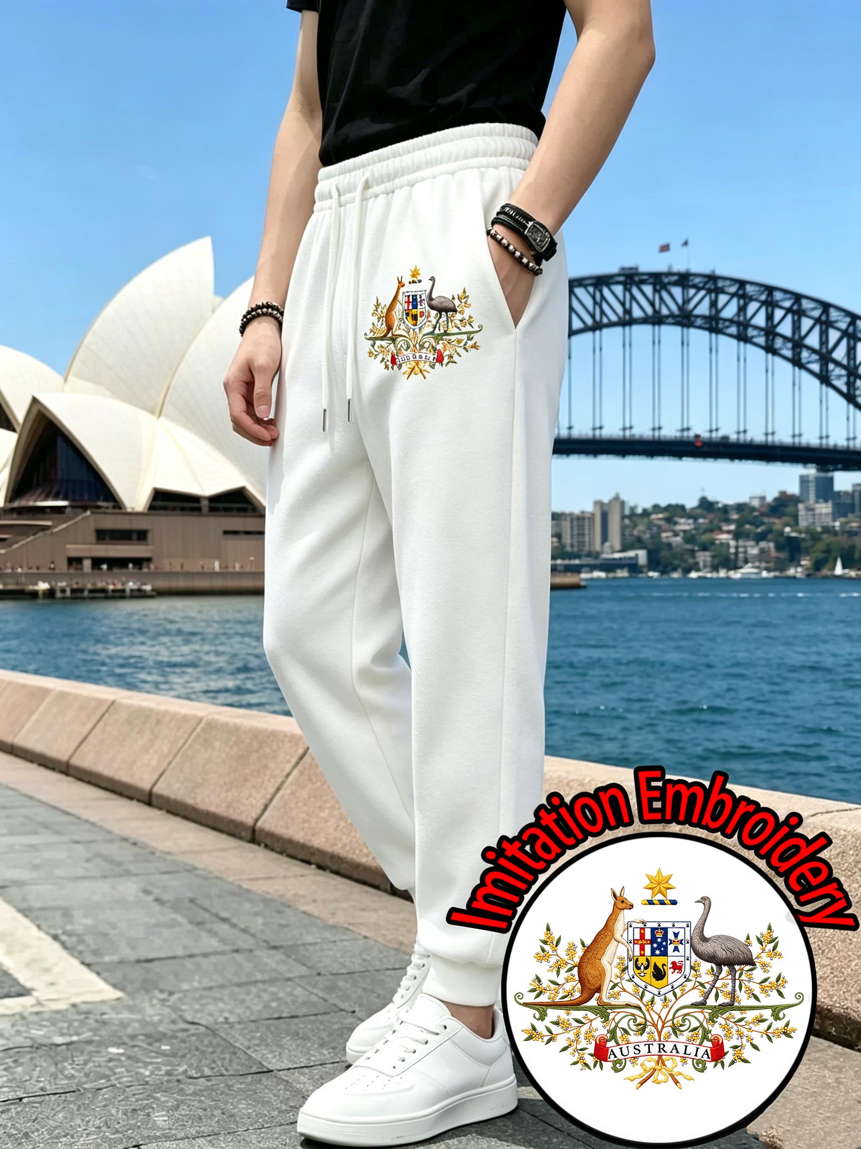 Embroidery In Australia - Pantaloni da jogging da uomo con