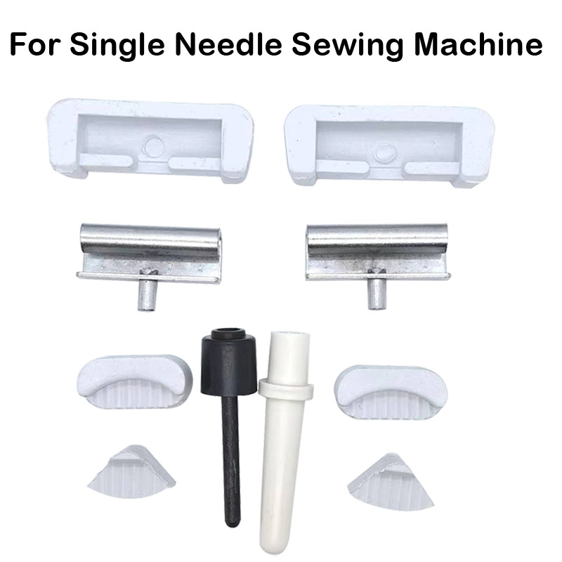 Embroidery Cream - Accessori per macchine da cucire industriali