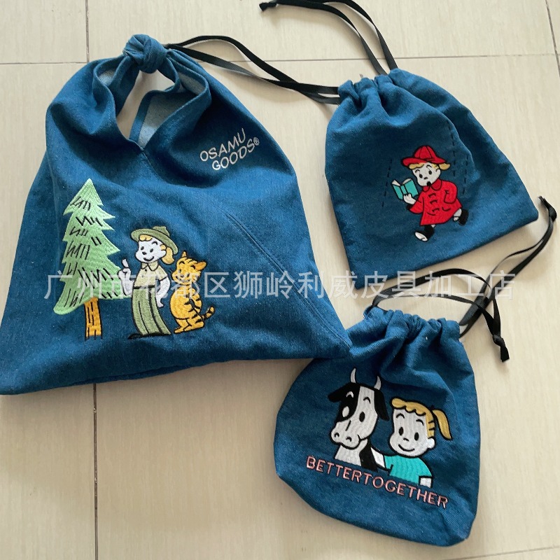 Borsa in denim alla moda con r - Embroidery Bag recensione e prezzo