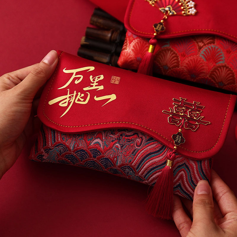 2 pezzi di tessuto ricamato in - Embroidery Bag recensione e prezzo