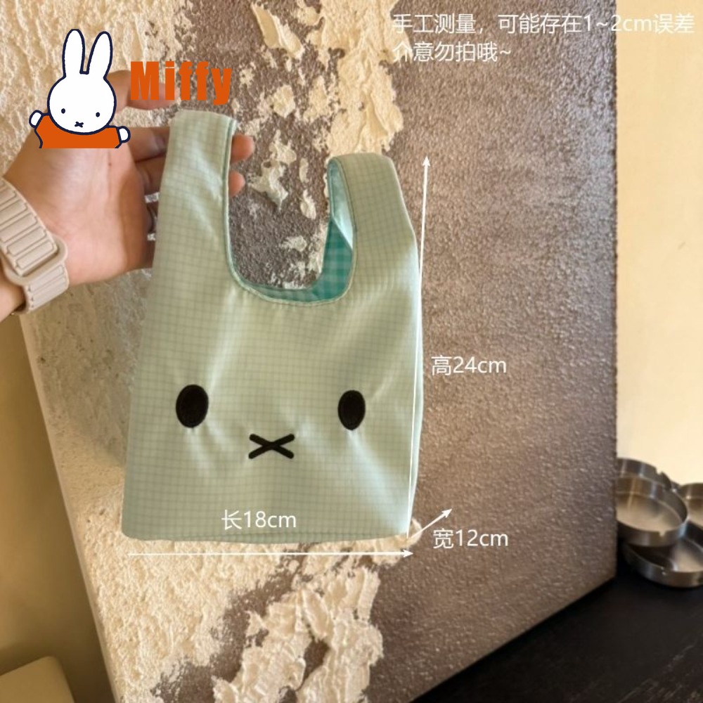 Borsa Kawaii Miffy, Graziosa B - Embroidery Rabbit recensione e prezzo