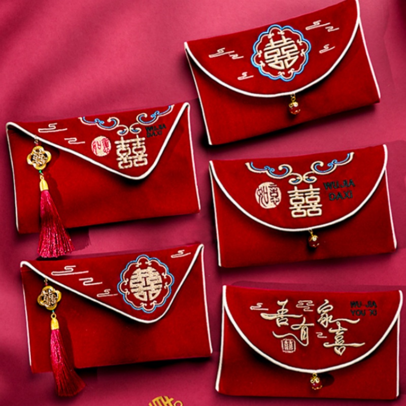 1 Pezzo Busta Rossa da Matrimo - Embroidery Bag recensione e prezzo