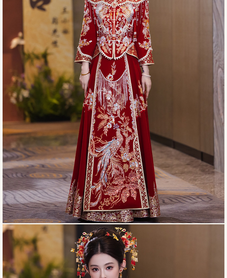 Abito da sposa cinese di lusso - Embroidery Wedding recensione e prezzo