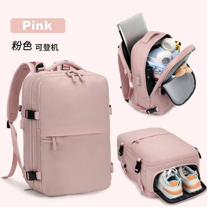 Zaino di Grande Capacità per D - Embroidery Bag recensione e prezzo