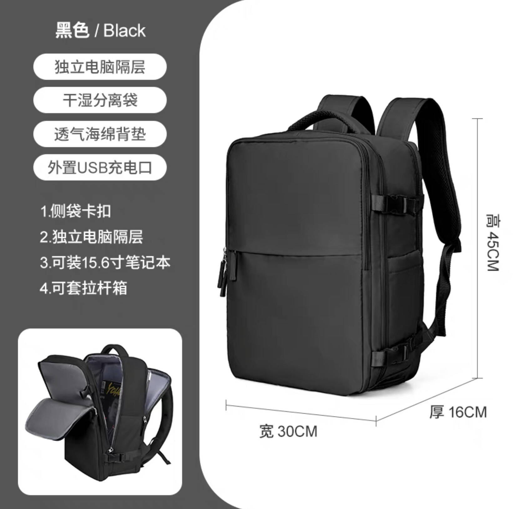 Zaino di Grande Capacità per D - Embroidery Bag recensione e prezzo