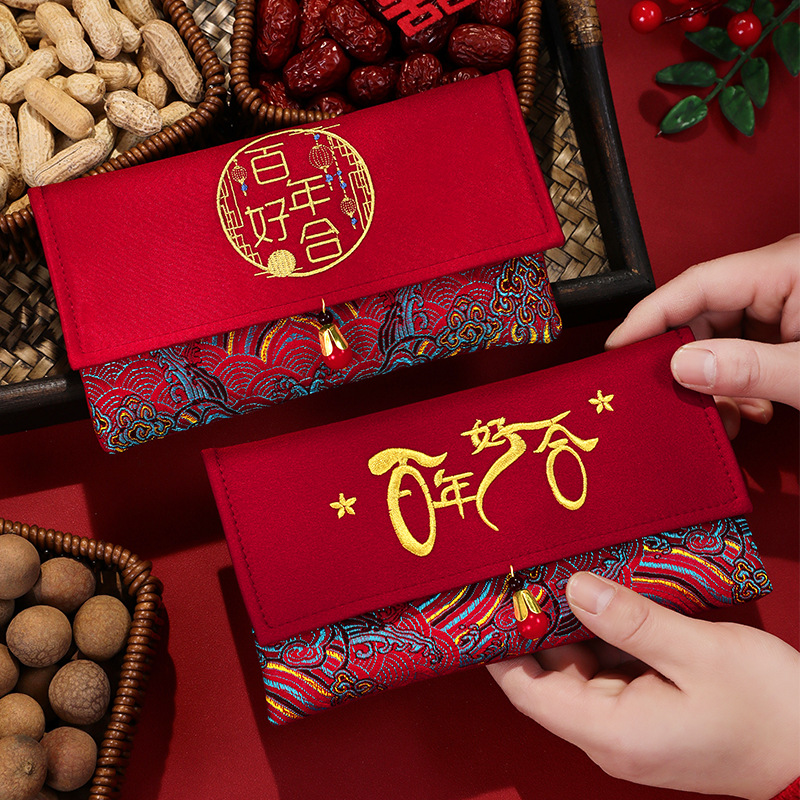 1 Pezzo Busta Rossa in Tessuto - Embroidery Bag recensione e prezzo
