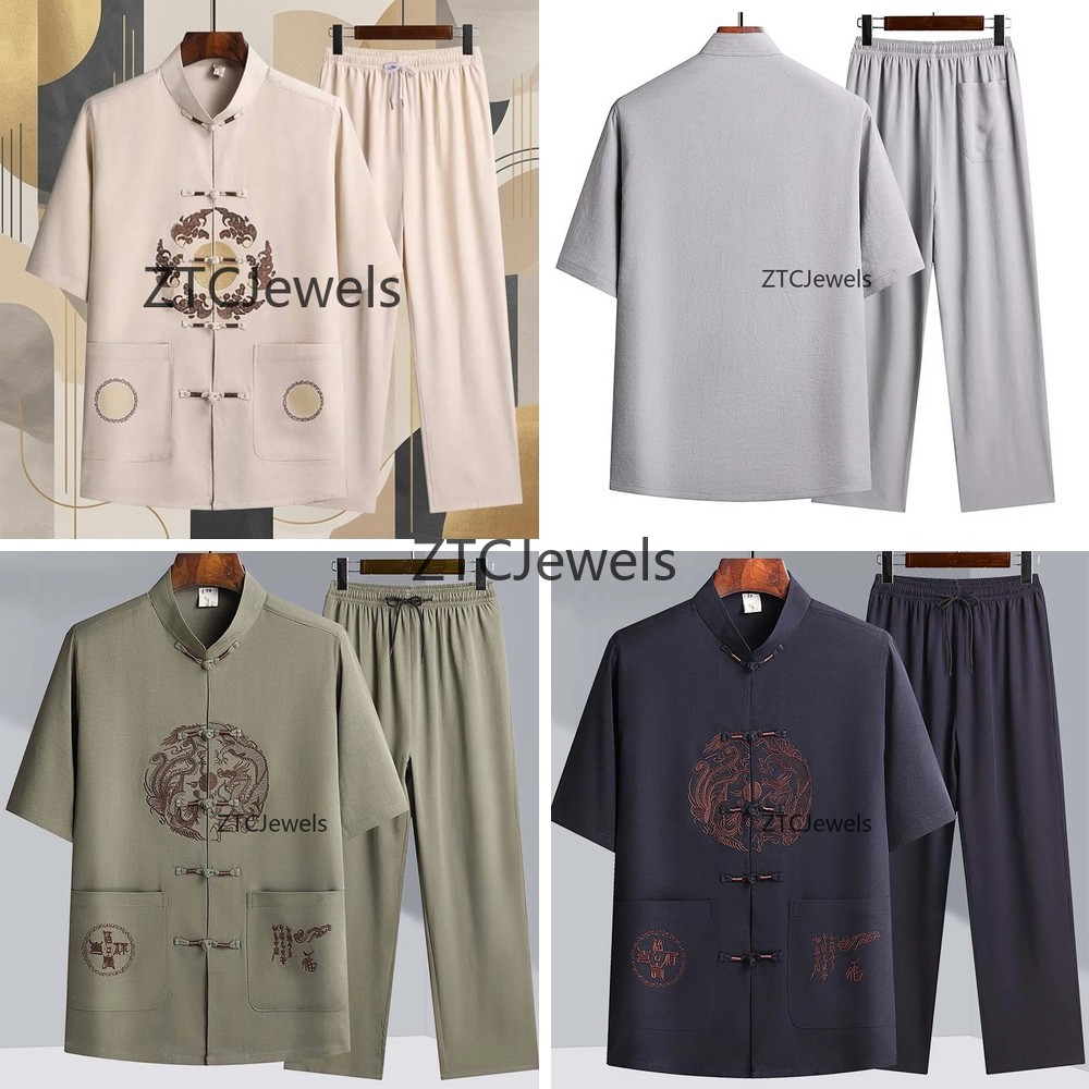 Completo Tradizionale Cinese K - Embroidery Tshirt recensione e prezzo