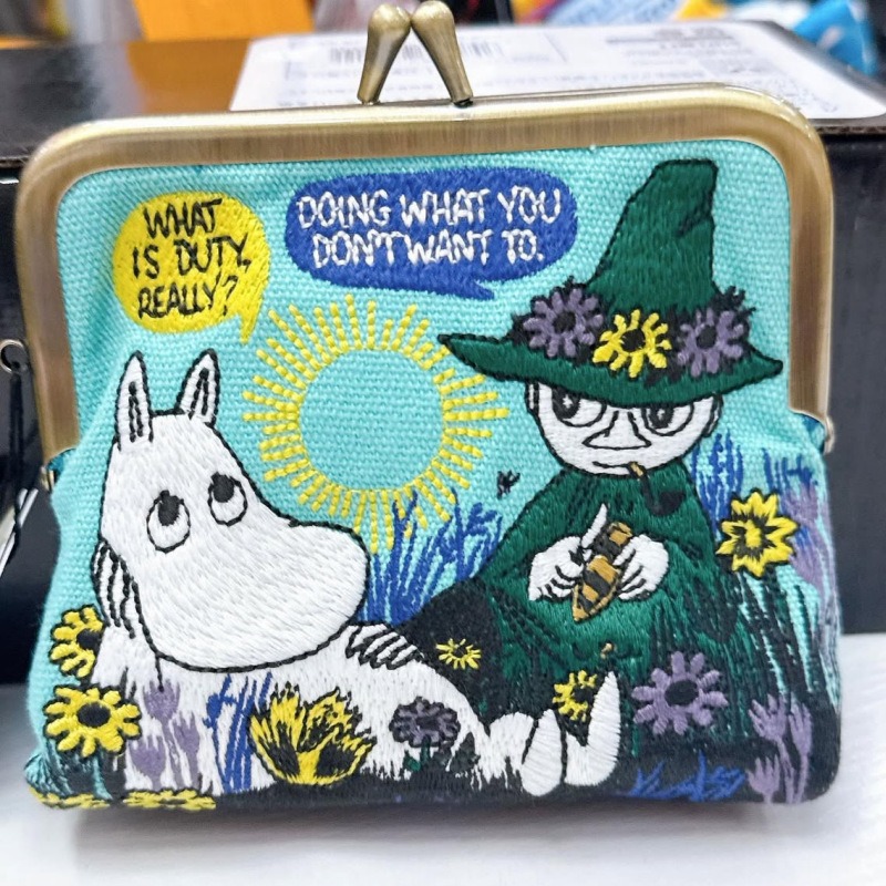Portamonete Mini della Serie A - Embroidery Bag recensione e prezzo
