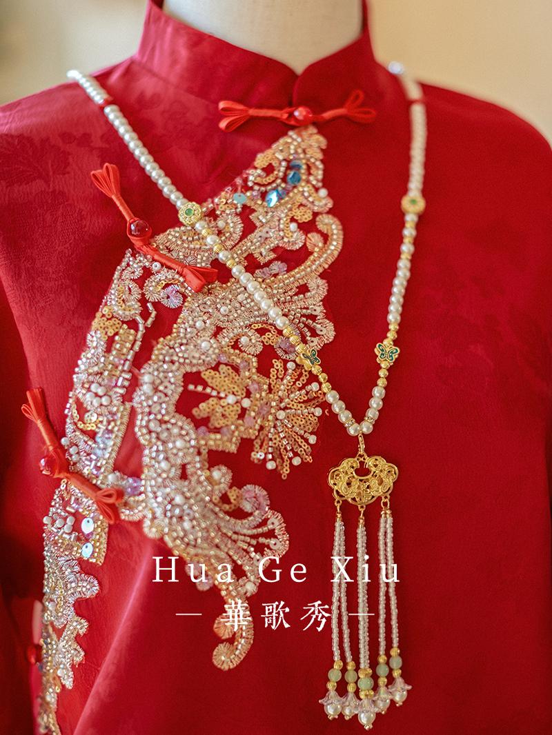 Abito da sposa cinese rosso Xi - Embroidery Wedding recensione e prezzo